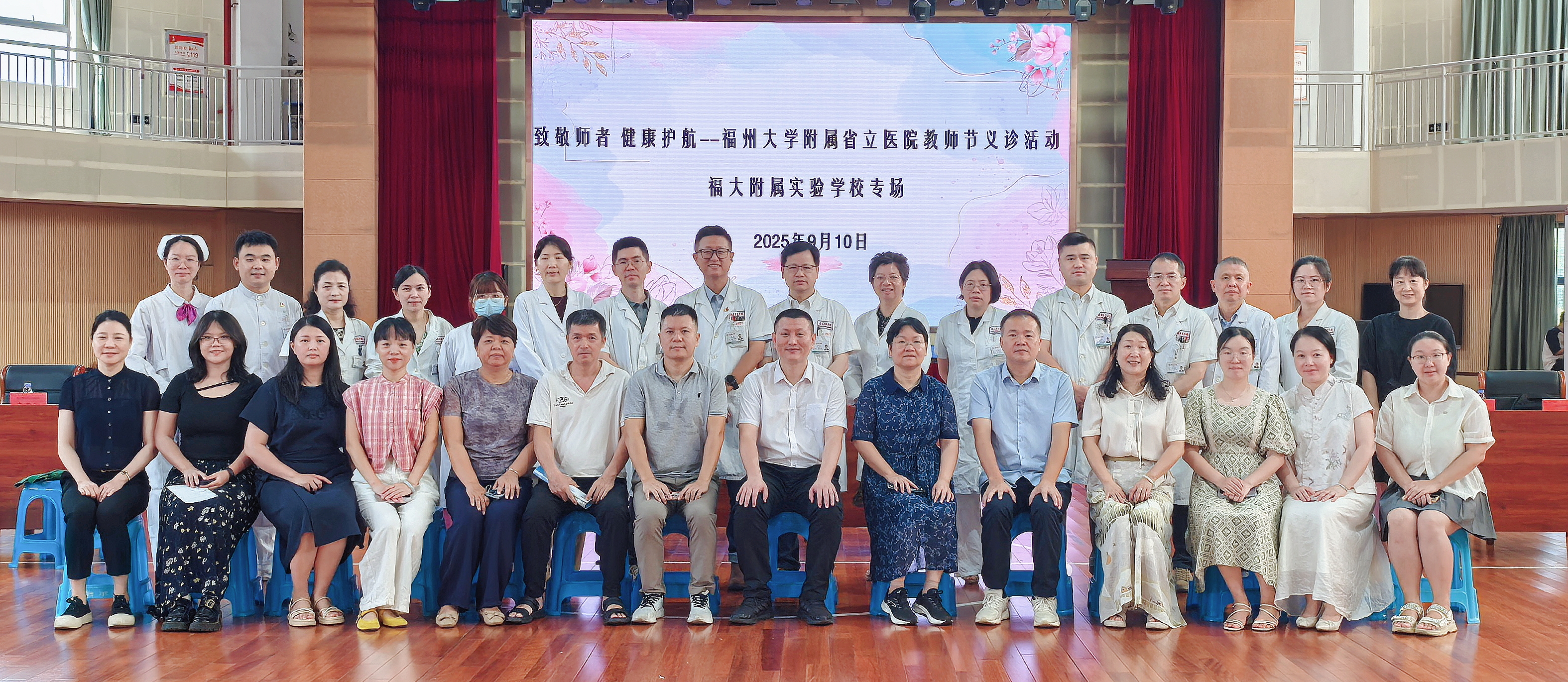 微信图片_20250910105900_99_2193.jpg