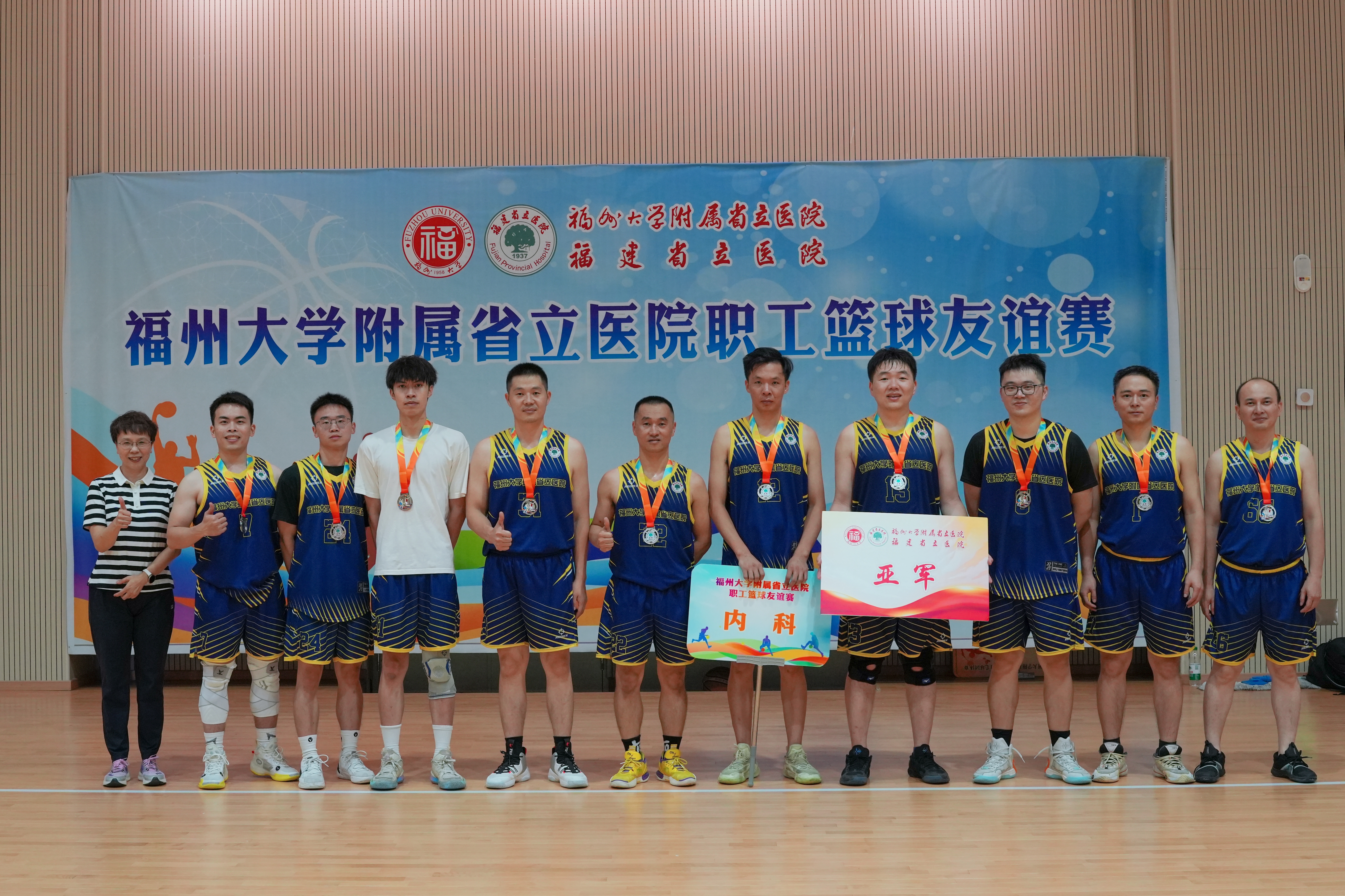 d92b1ac8367d767ae8deea357aa9ee95(1).jpg