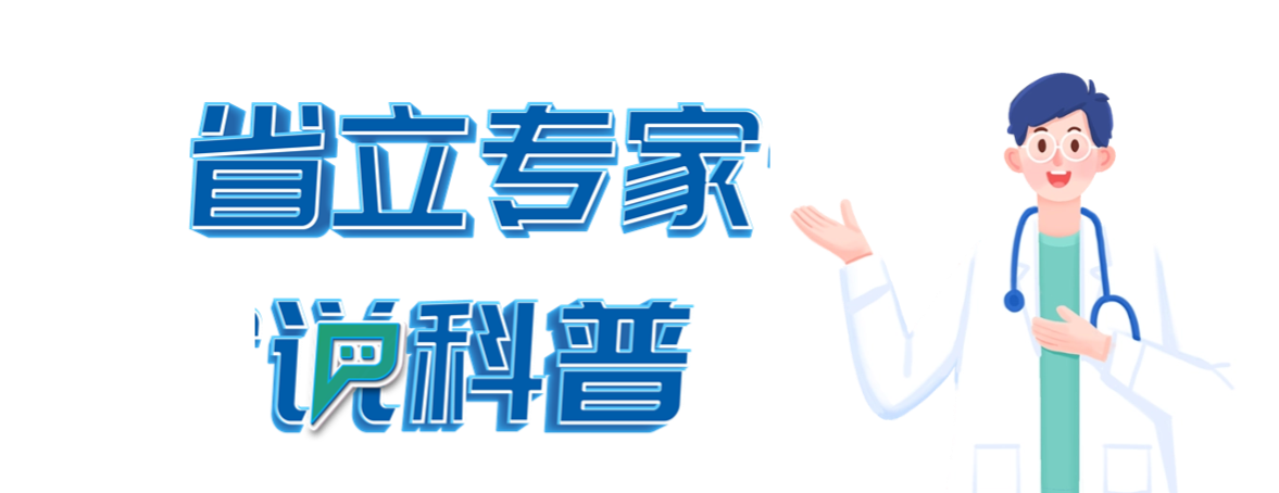 微信图片_20241216102135.png