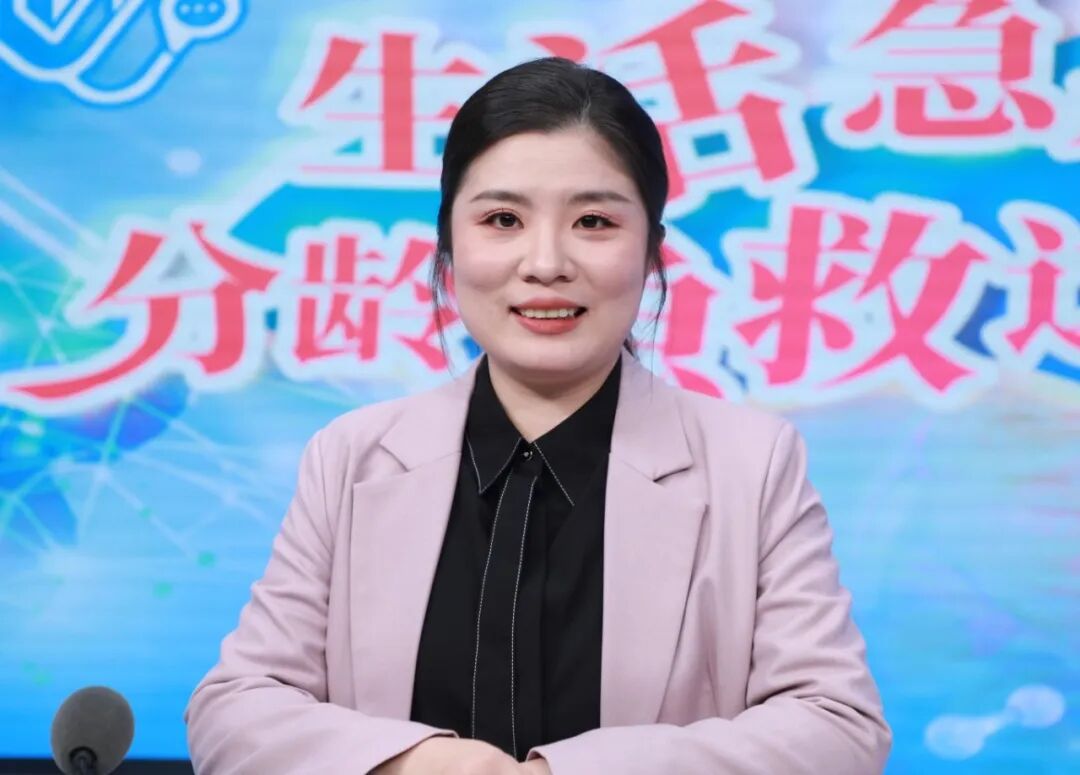 微信图片_2026-02-04_174511_975.jpg