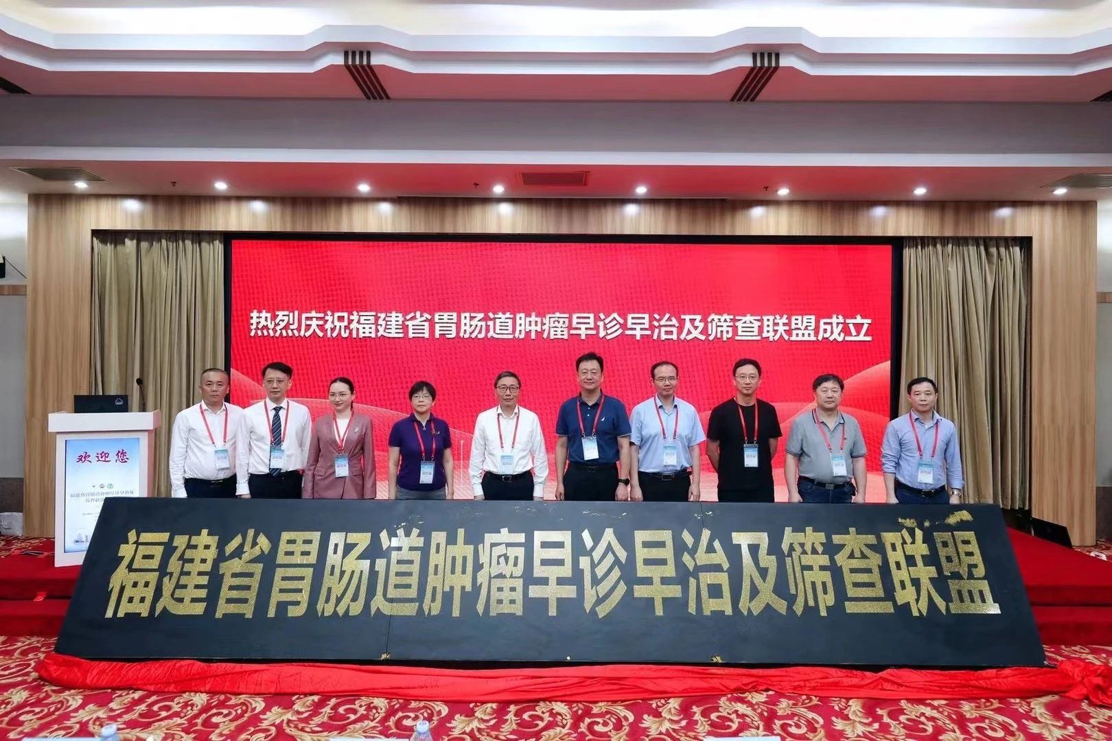 微信图片_20250109173715.jpg
