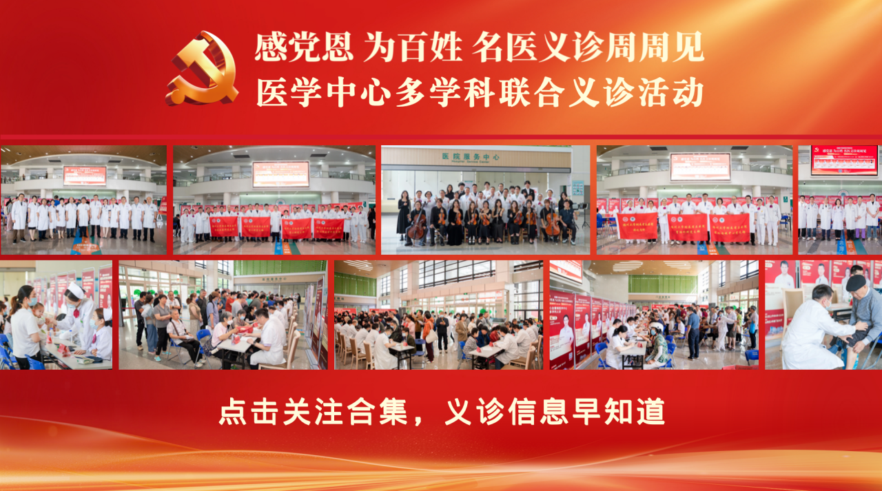 微信图片_2026-05-08_094640_294.png