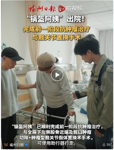微信截图_20241216103745.png