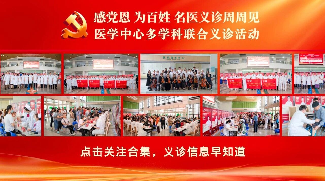 微信图片_2025-11-14_115828_930.jpg