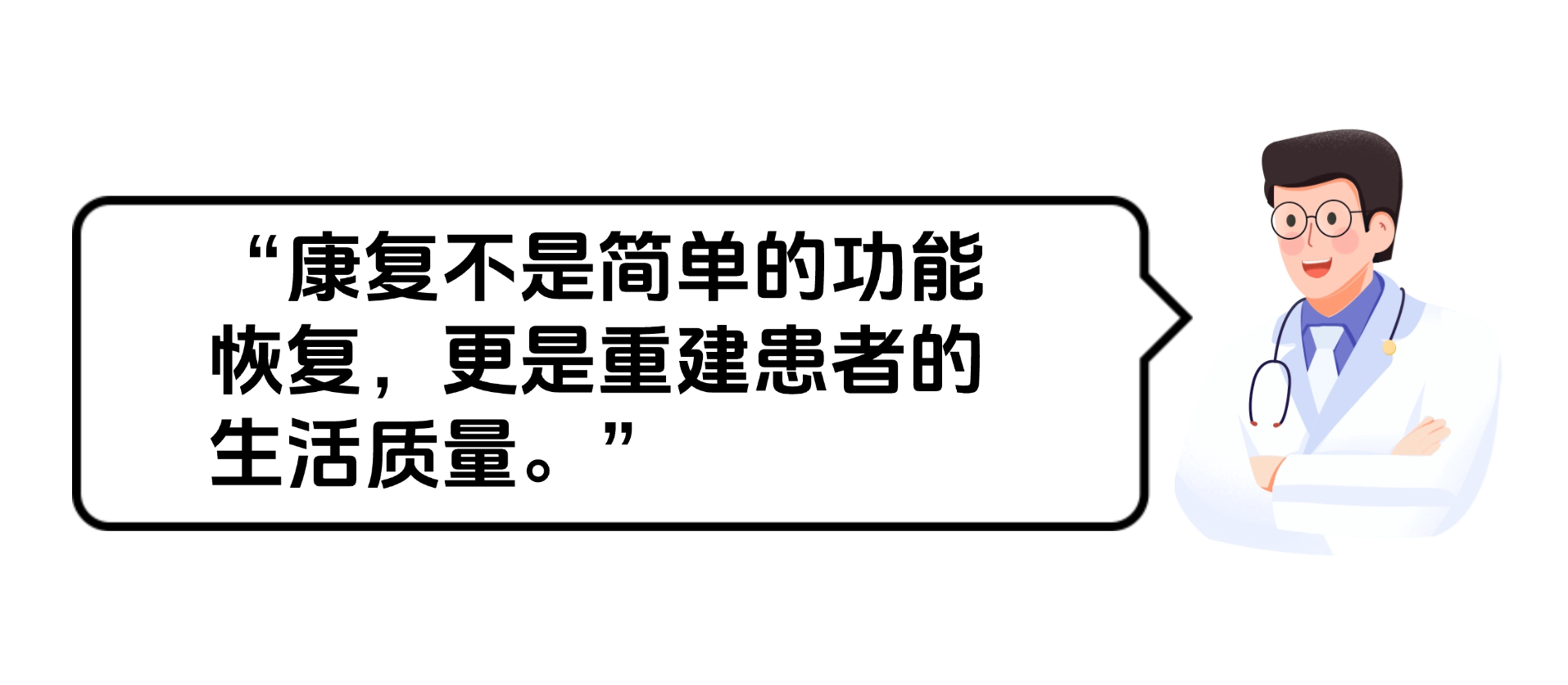 微信图片_2025-11-14_115840_058.png