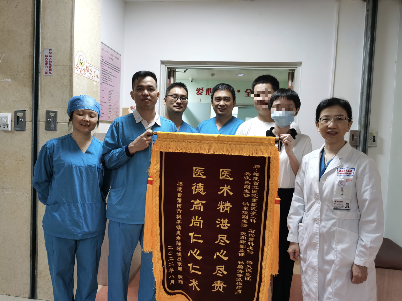 微信图片_20250210151107.png