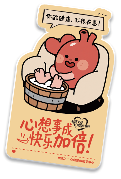 微信图片_2026-05-08_094642_374.png