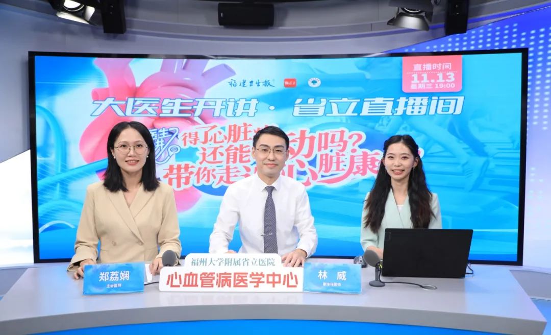 微信图片_20241206113234.jpg