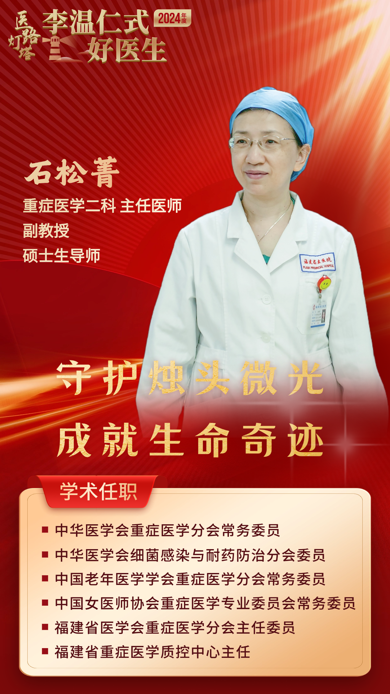 微信图片_20250210151101.png