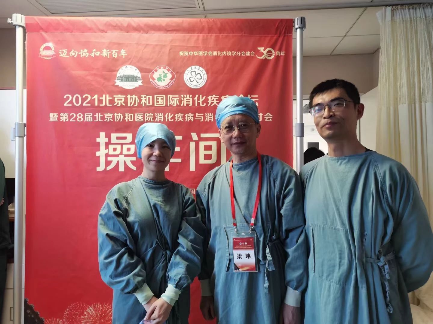 微信图片_20250109173705.jpg