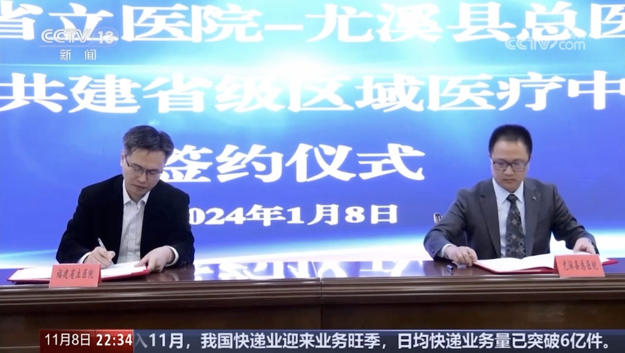 微信图片_2026-04-30_165628_766.png