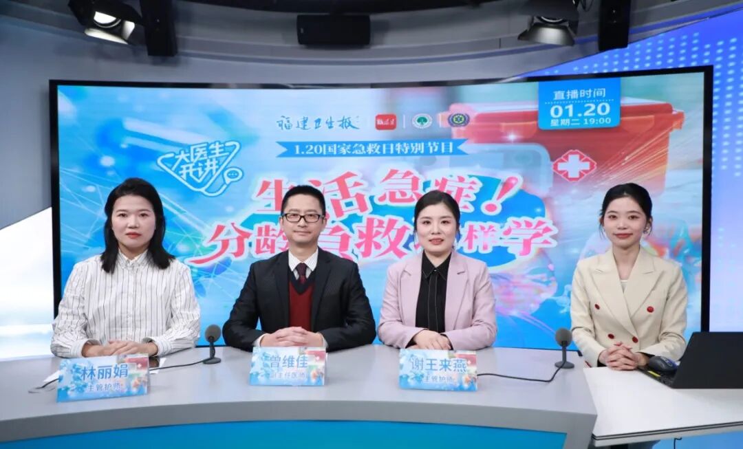微信图片_2026-02-04_174507_712.jpg