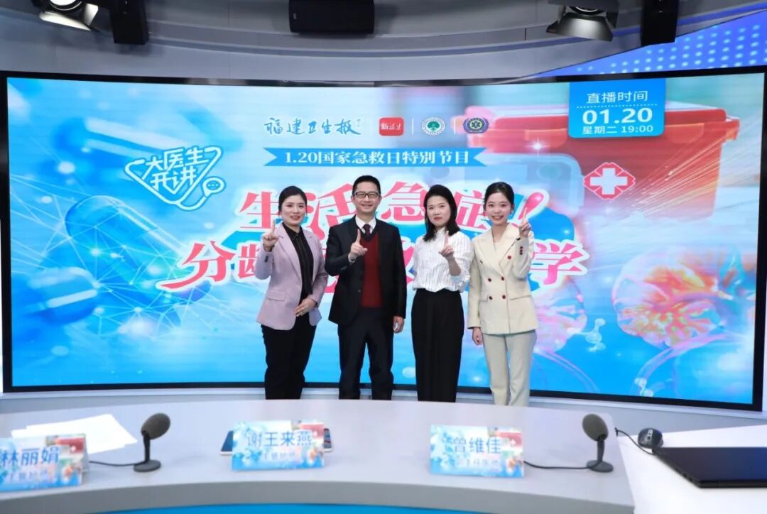 微信图片_2026-02-04_174517_024.jpg