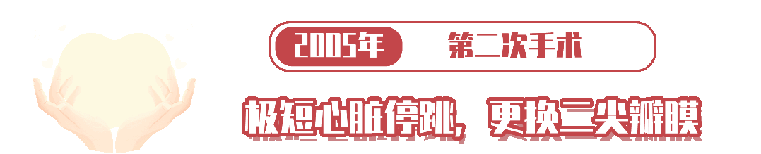 微信图片_20241216102126.gif