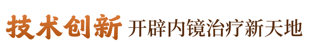 微信图片_20250109173703.png