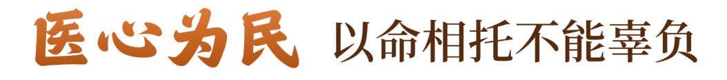 微信图片_20250109173719.png