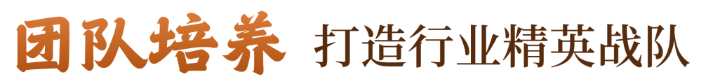 微信图片_20250109173709.png