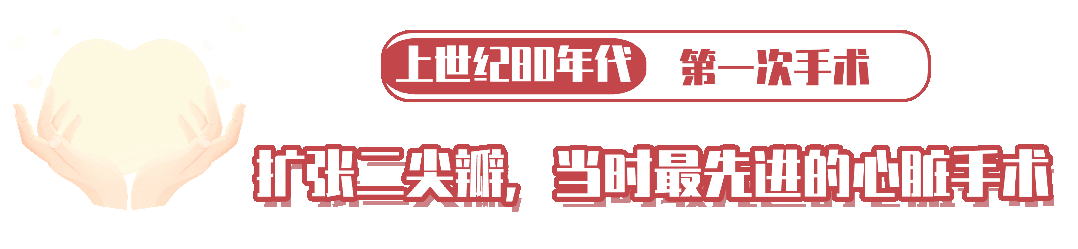 微信图片_20241216102123.gif