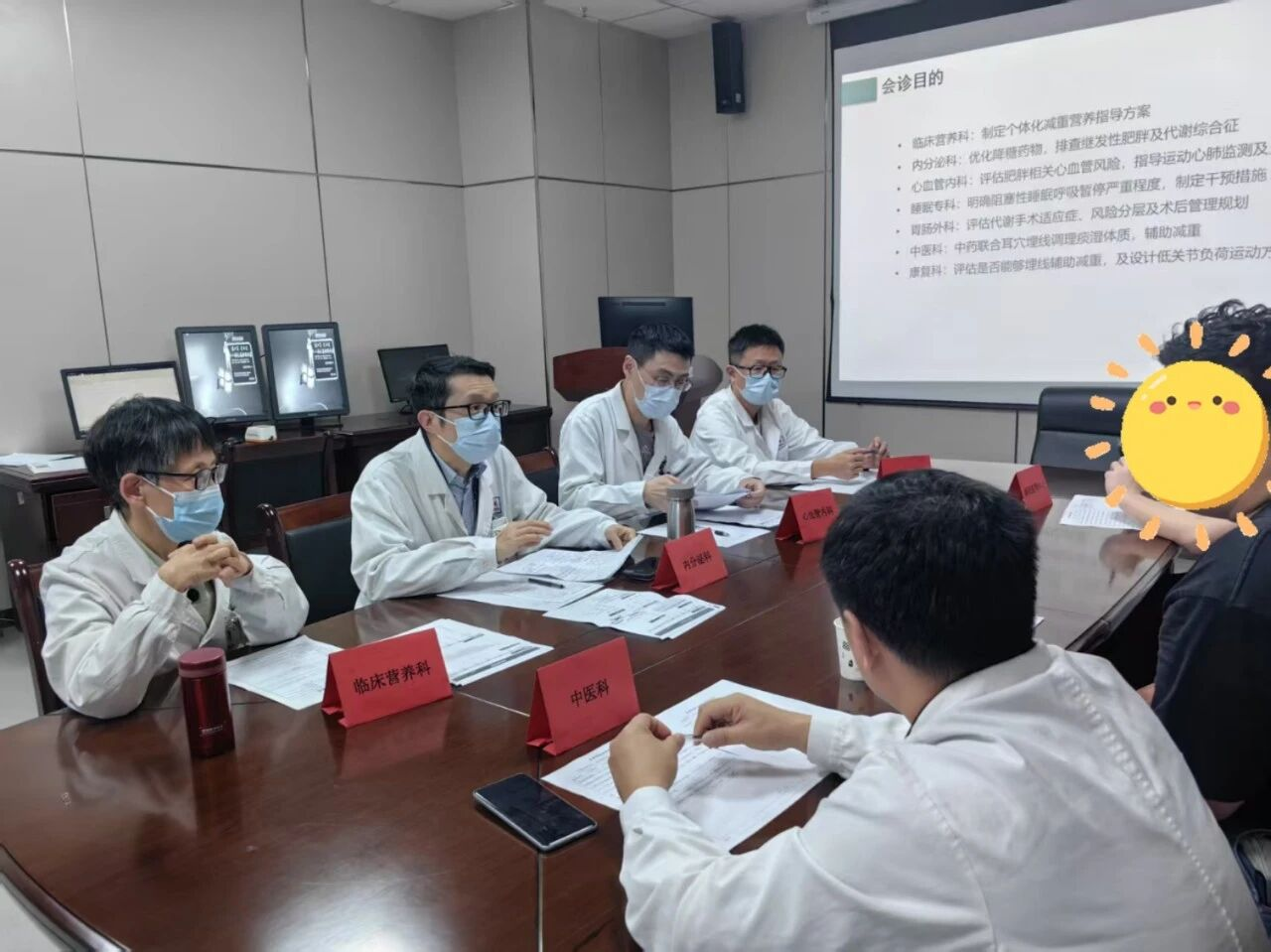 微信图片_2026-03-13_181038_946.png
