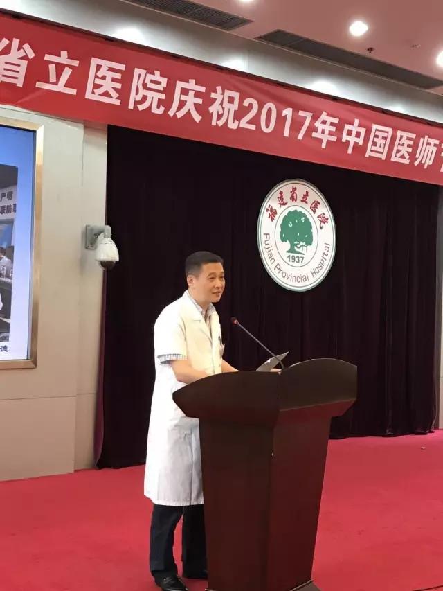 微信图片_20170901170828.jpg