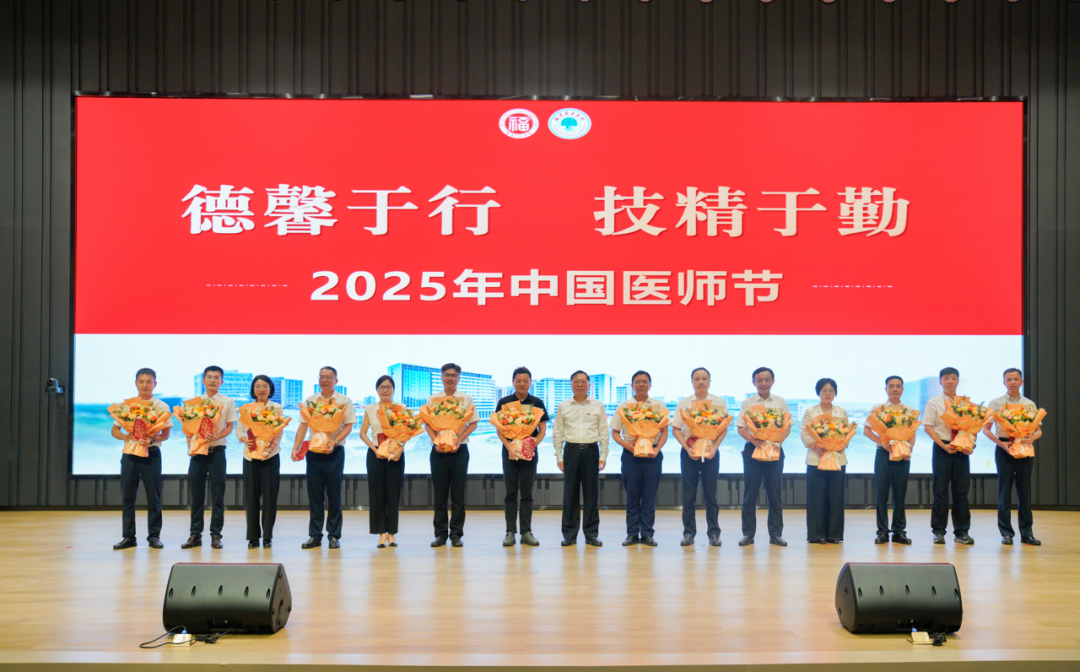 慰问3.png