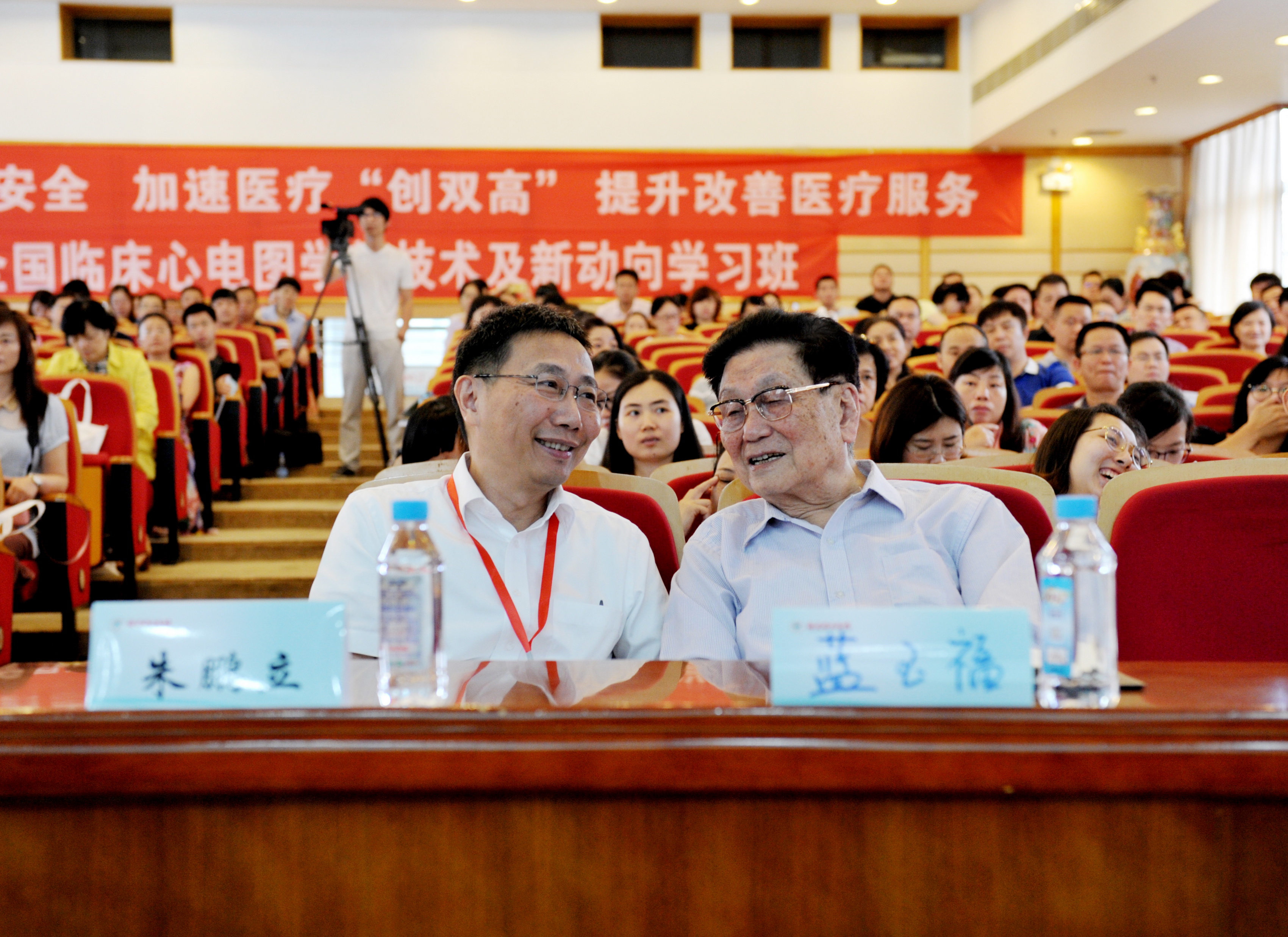 微信图片_20180620163829.jpg