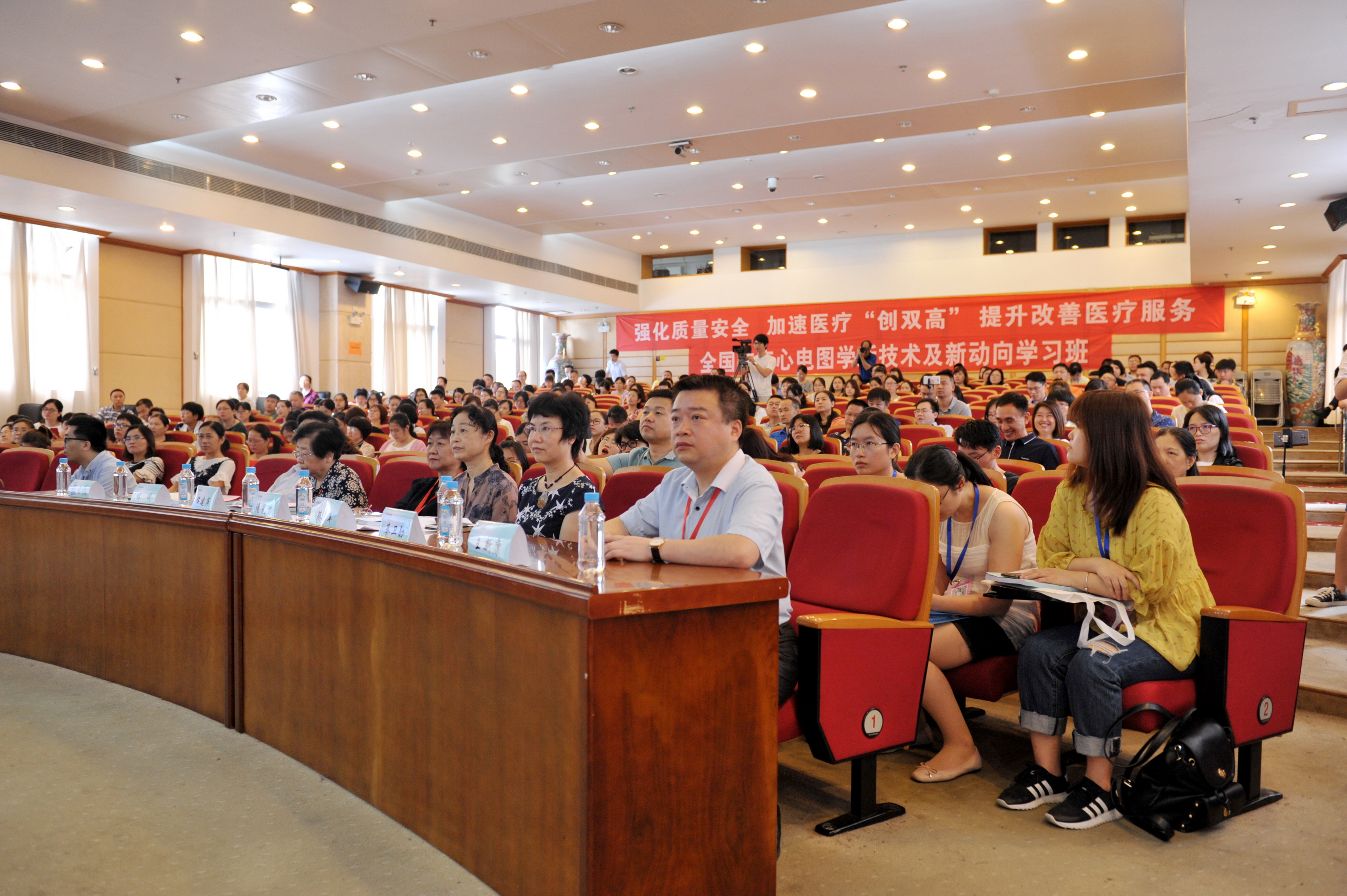 微信图片_20180620163912.jpg