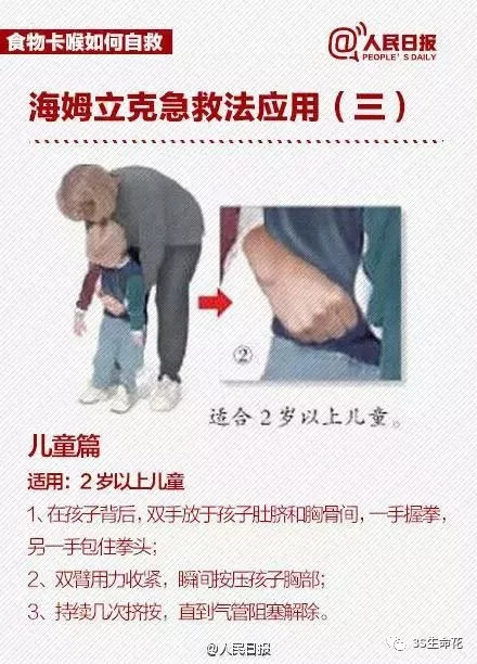 微信图片_20180925083424.jpg