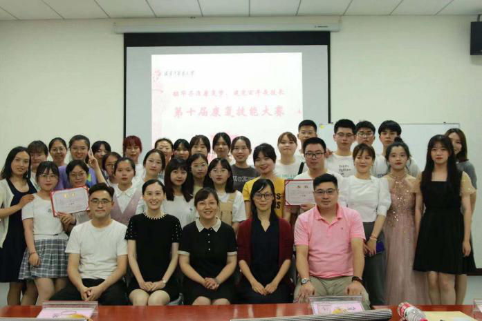 微信图片_20210926162606.png