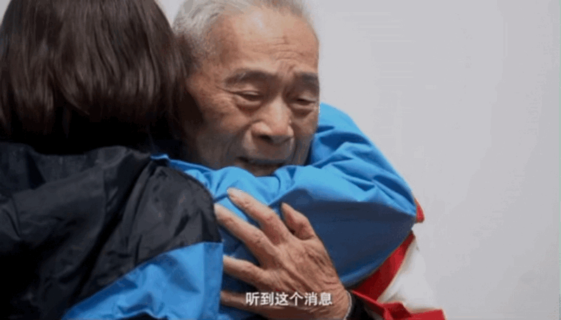 微信图片_20210126152247.gif