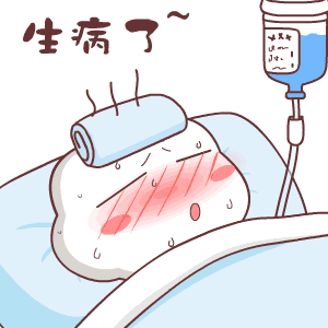 3.gif