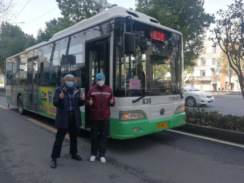 微信图片_20210126152429.jpg