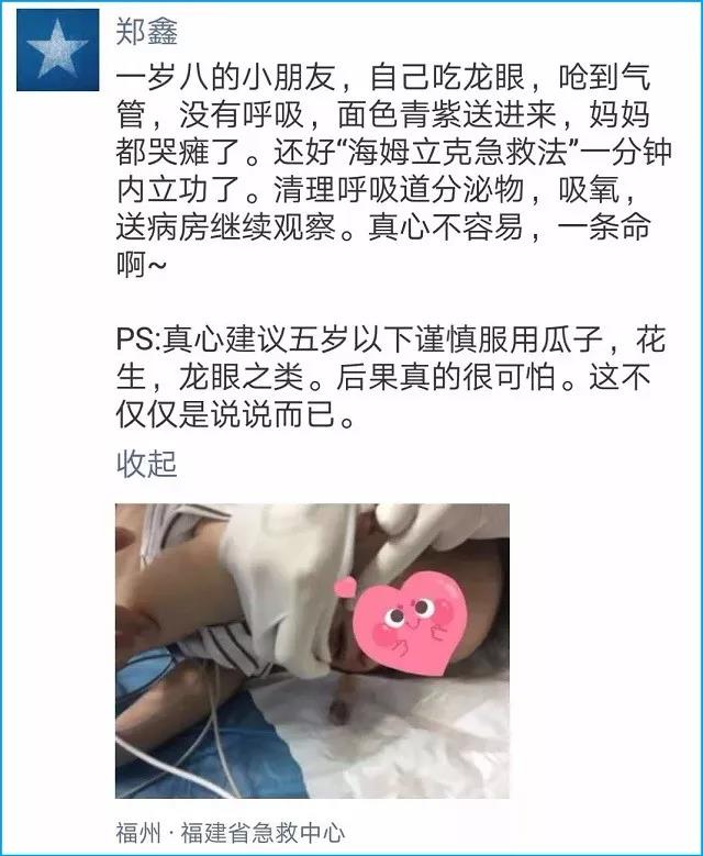 微信图片_20180925083340.jpg