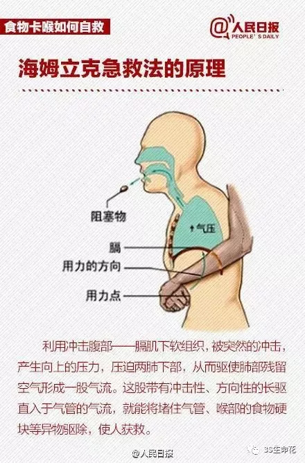 微信图片_20180925083415.jpg