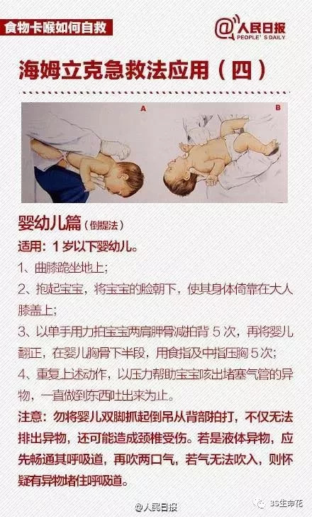 微信图片_20180925083428.jpg