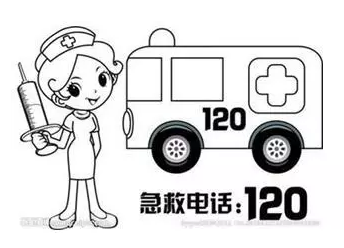 微信图片_20170727113843.png