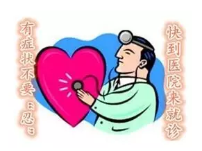 微信图片_20170727113852.png