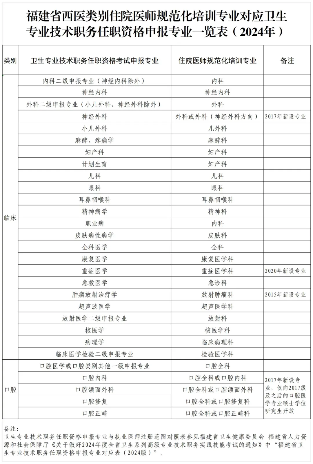 640.webp (1).png