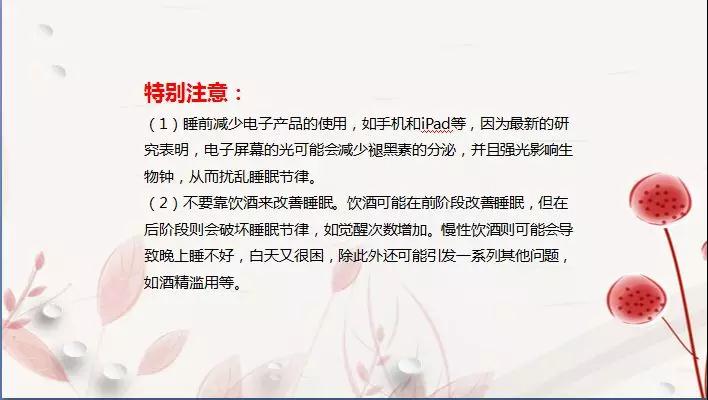 b2.jpg