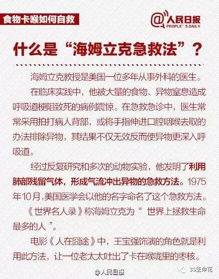 微信图片_20180925083411.jpg