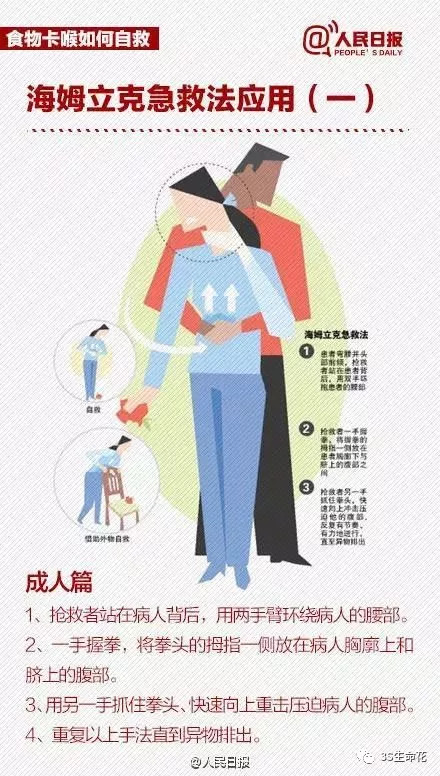 微信图片_20180925083418.jpg