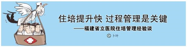 微信图片_20180103114628.png