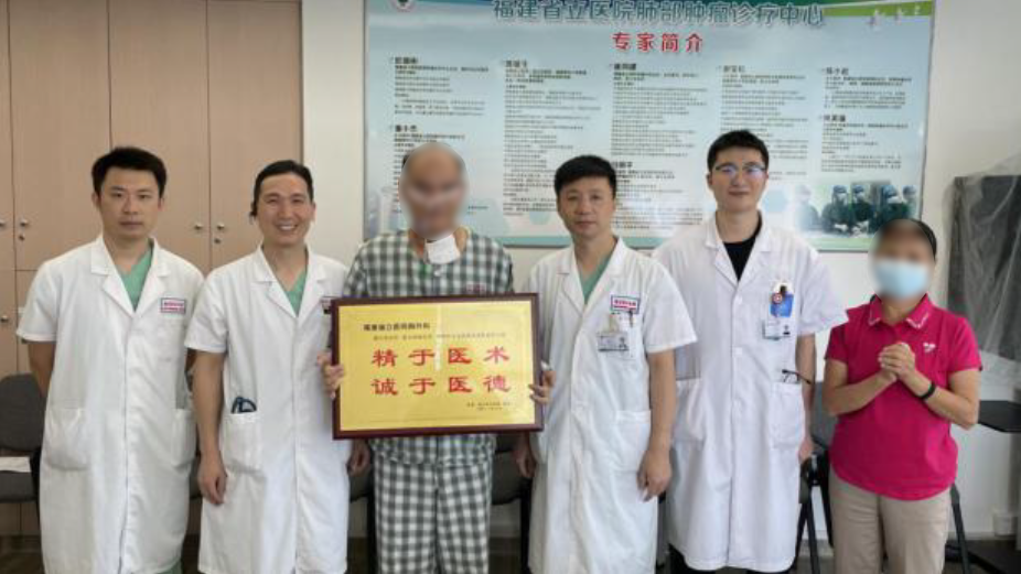 微信图片_20210818092931.png