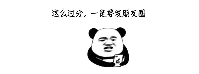 微信图片_20210803175600.jpg