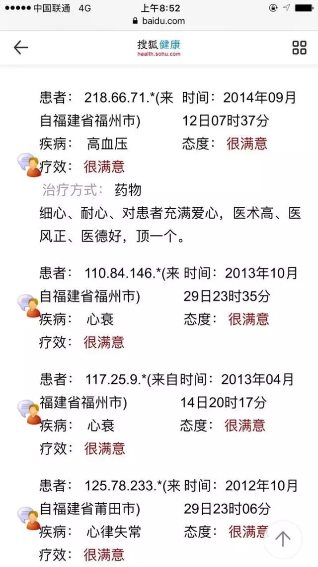 微信图片_20170901171022.jpg