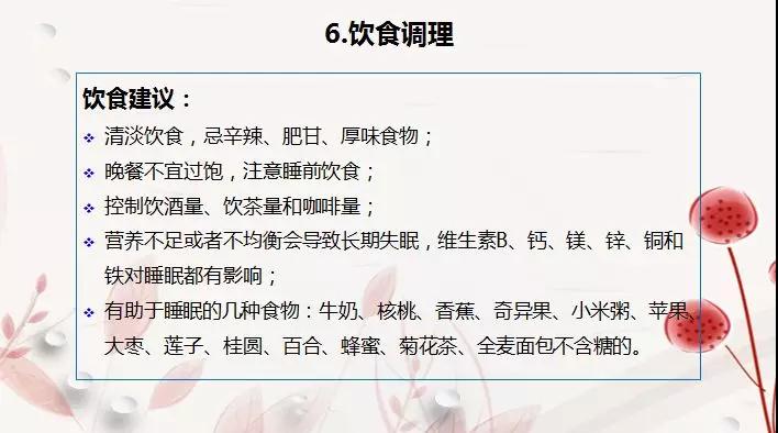 b6.jpg