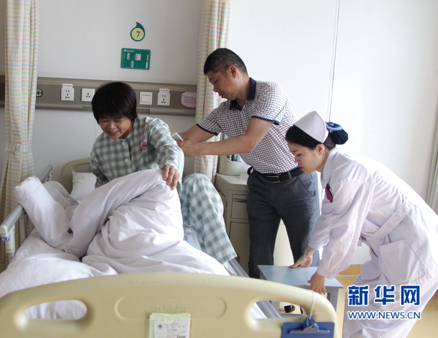 微信图片_20170511110340.jpg