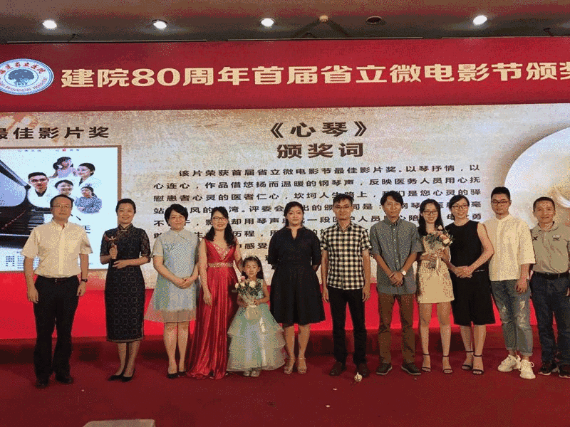 微信图片_20170926194918.gif