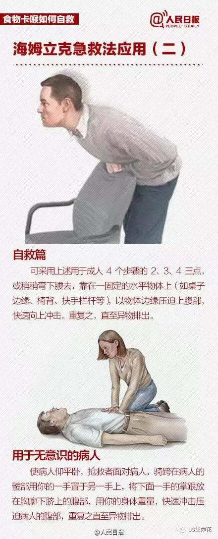 微信图片_20180925083421.jpg