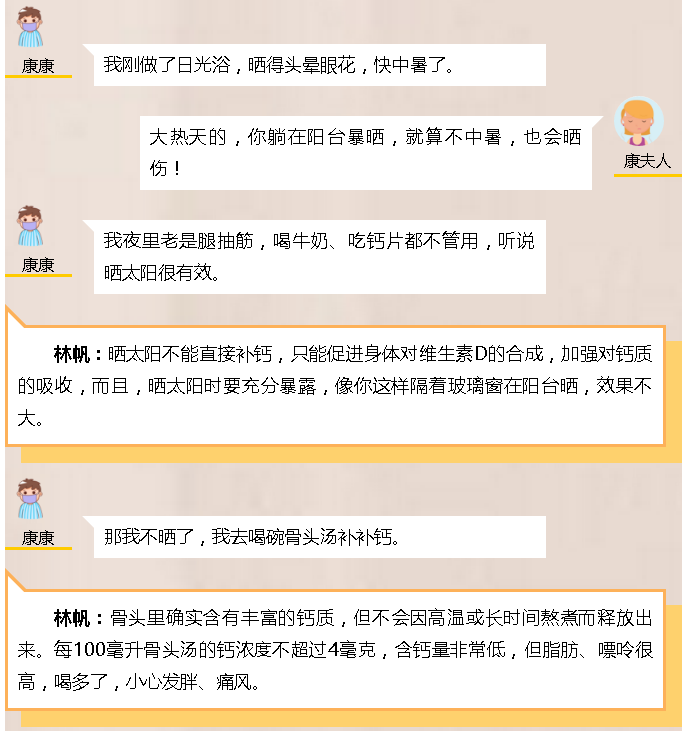 微信截图_20210531173737.png